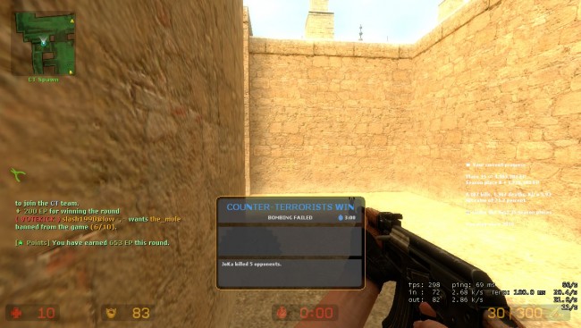 de_dust0043.jpg