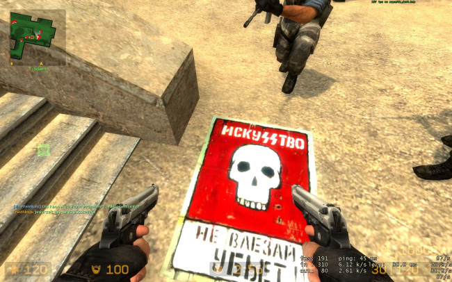 de_dust0009.jpg