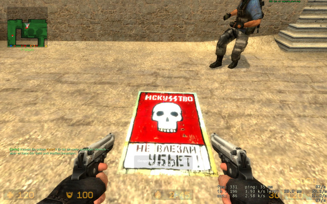 de_dust0010.jpg