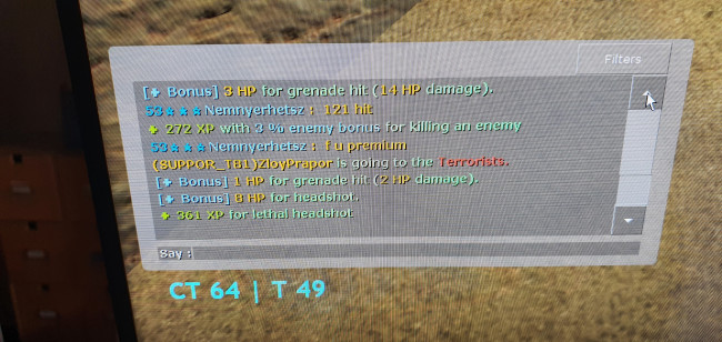 cs2.jpg