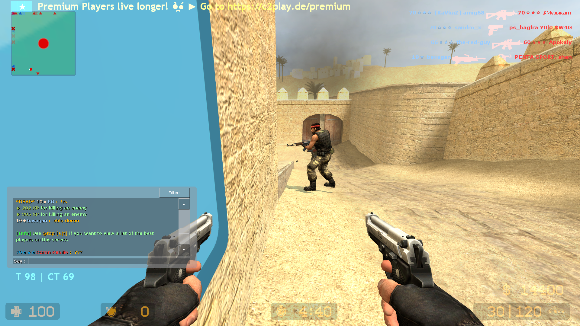 Screenshot (653).png