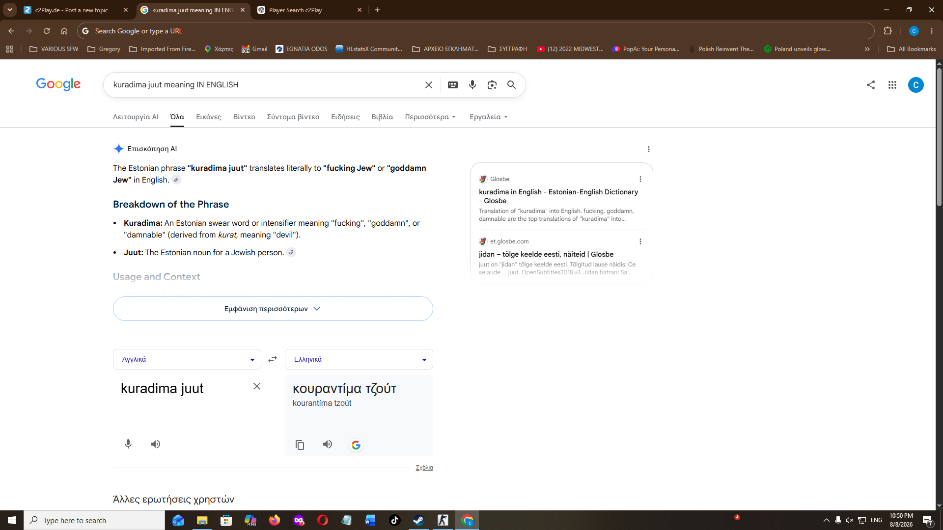 Screenshot (716).png