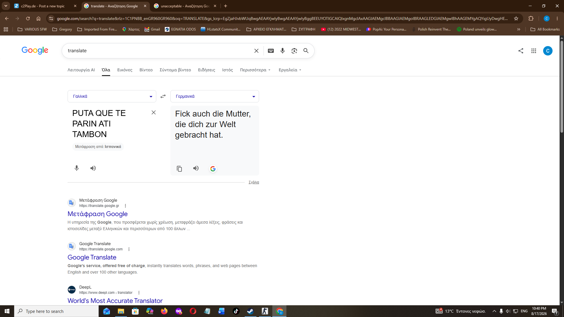 Screenshot (773).png